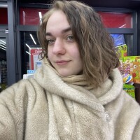 Наконечна Владислава